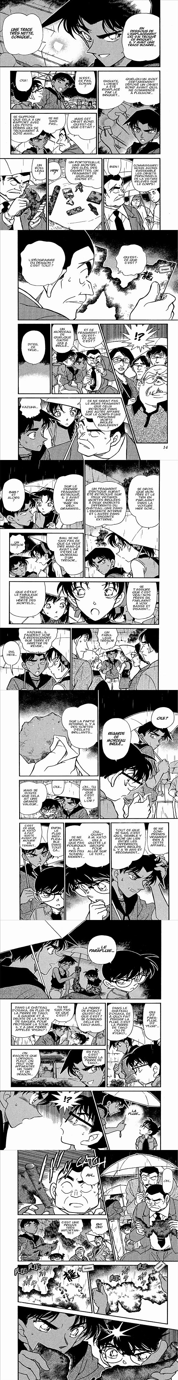 Read Detective Conan FRANCAIS Manga Online