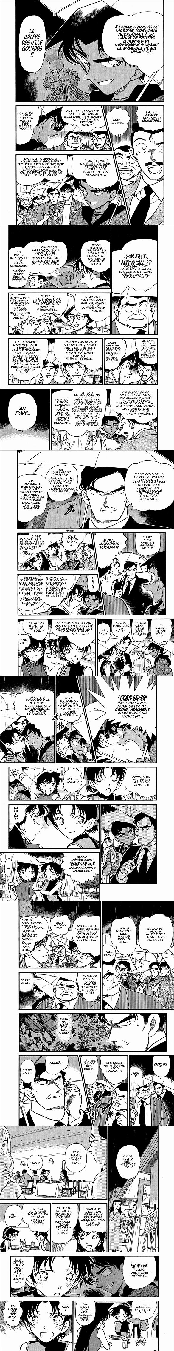 Read Detective Conan FRANCAIS Manga Online