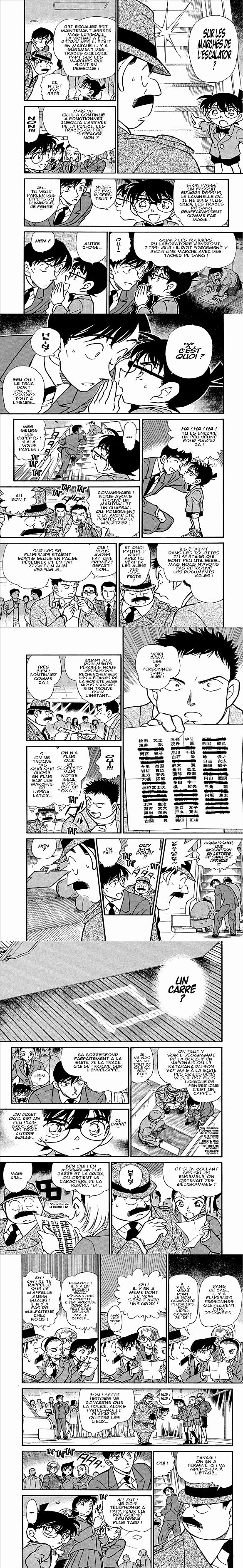 Read Detective Conan FRANCAIS Manga Online