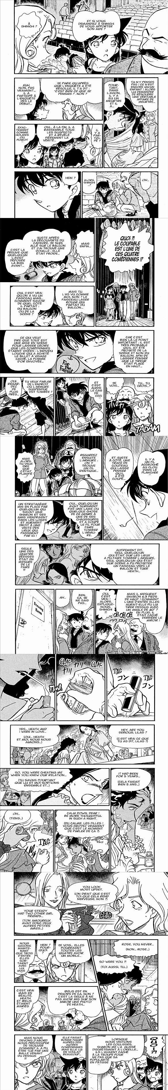 Read Detective Conan FRANCAIS Manga Online