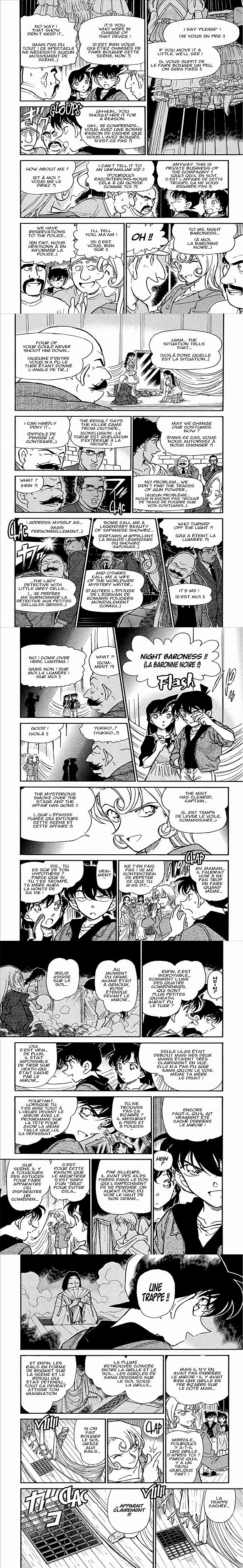 Read Detective Conan FRANCAIS Manga Online