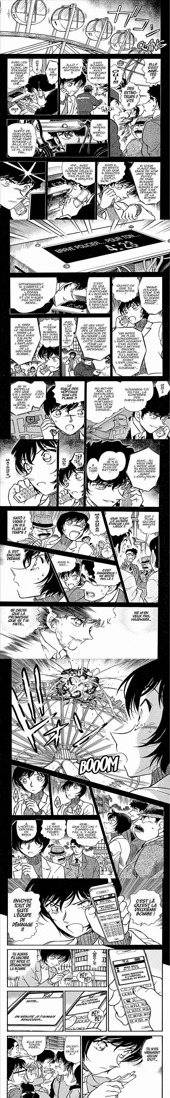 Read Detective Conan FRANCAIS Manga Online