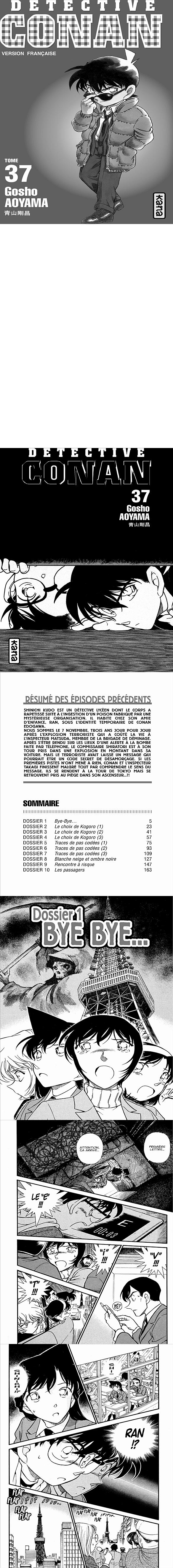 Read Detective Conan FRANCAIS Manga Online