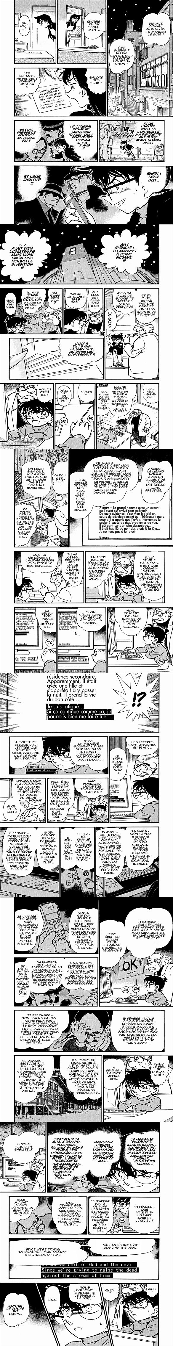 Read Detective Conan FRANCAIS Manga Online