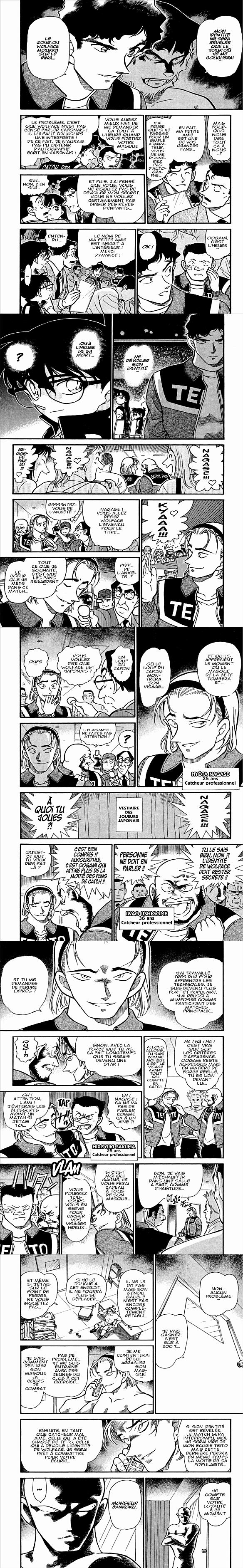 Read Detective Conan FRANCAIS Manga Online