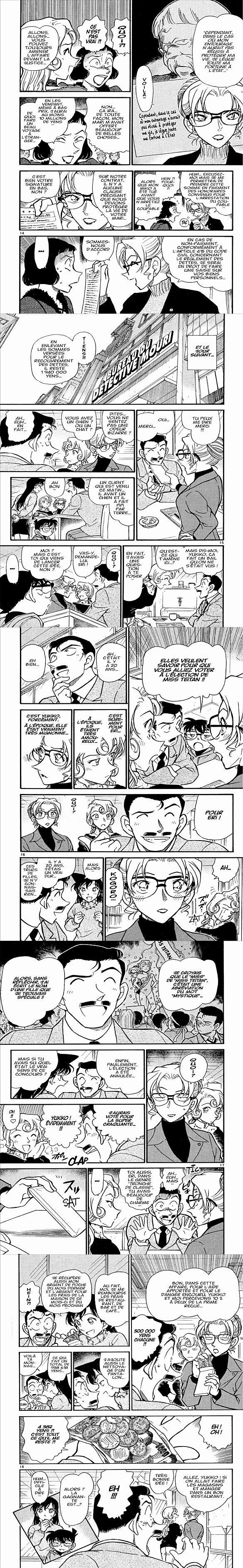 Read Detective Conan FRANCAIS Manga Online
