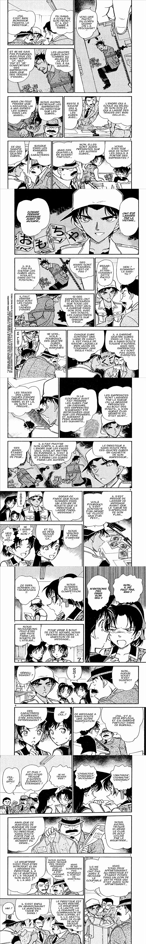 Read Detective Conan FRANCAIS Manga Online
