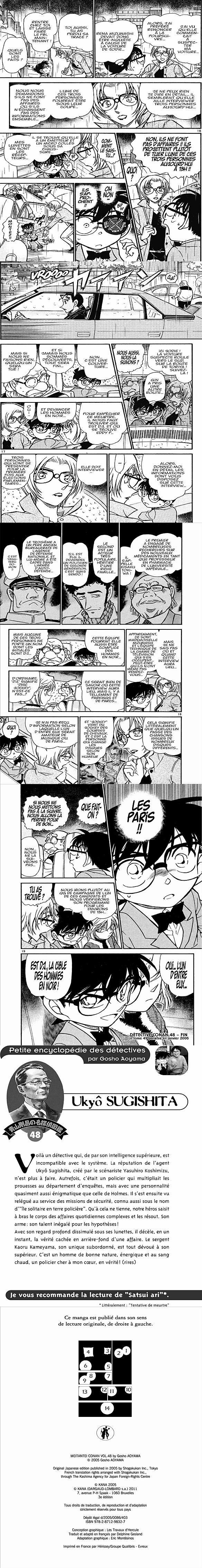 Read Detective Conan FRANCAIS Manga Online