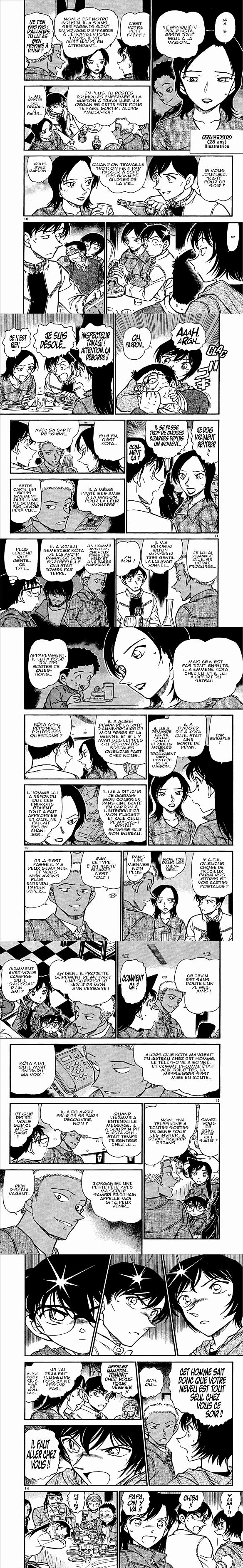 Read Detective Conan FRANCAIS Manga Online