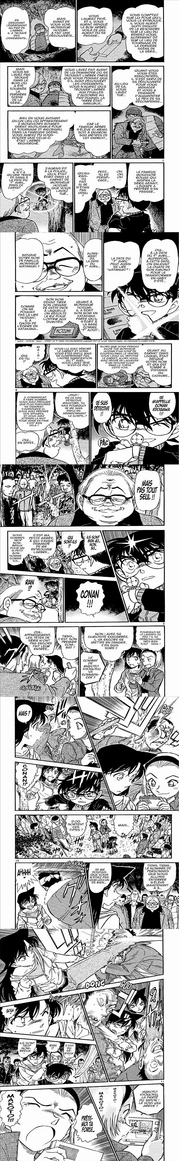 Read Detective Conan FRANCAIS Manga Online