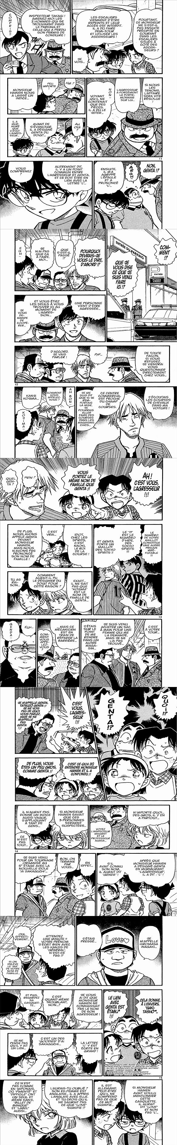 Read Detective Conan FRANCAIS Manga Online