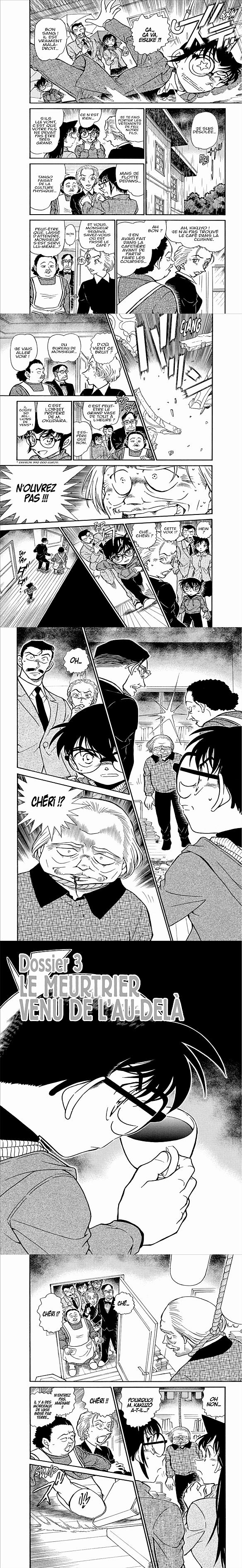 Read Detective Conan FRANCAIS Manga Online