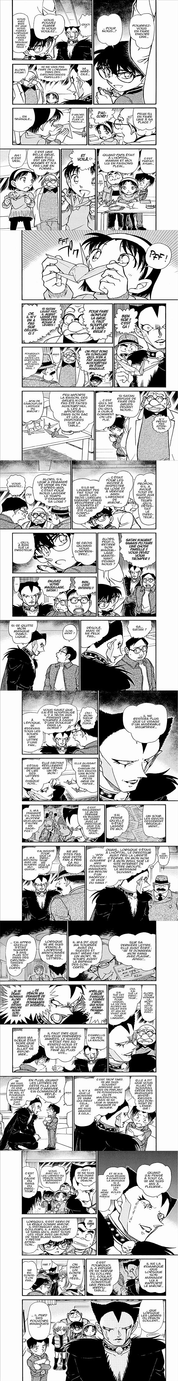Read Detective Conan FRANCAIS Manga Online