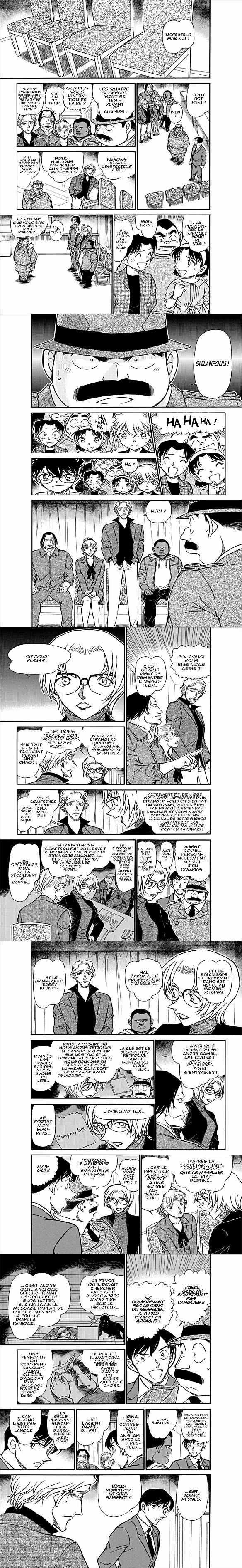 Read Detective Conan FRANCAIS Manga Online