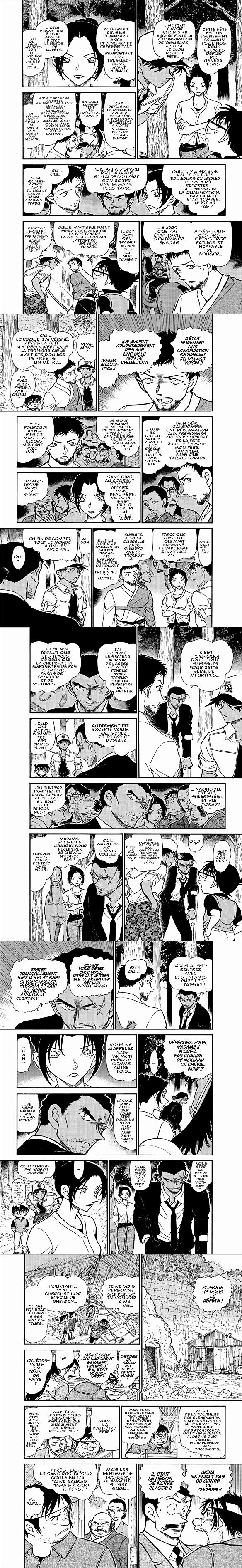 Read Detective Conan FRANCAIS Manga Online