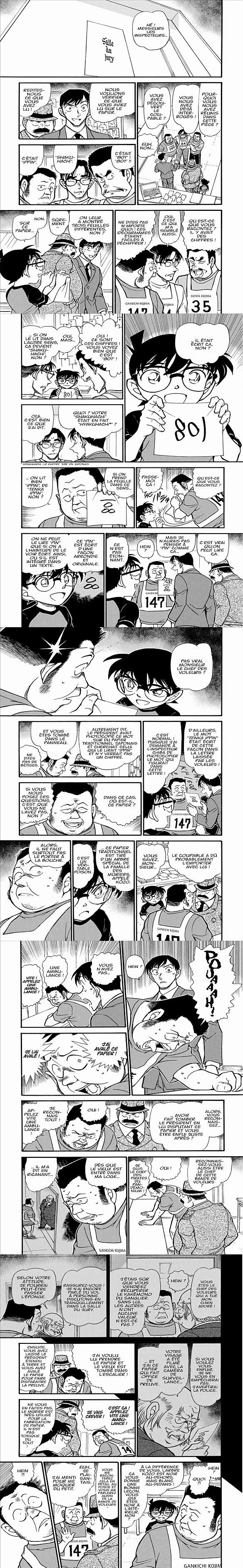 Read Detective Conan FRANCAIS Manga Online