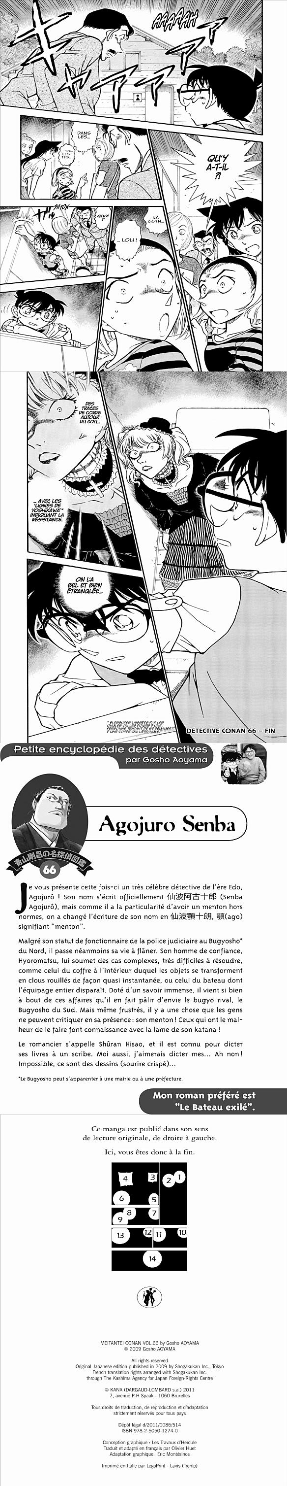Read Detective Conan FRANCAIS Manga Online