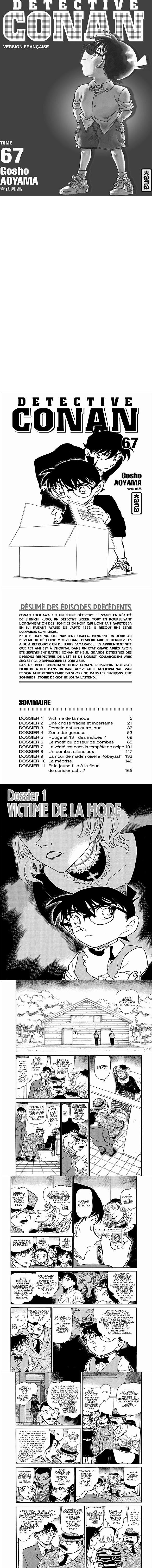 Read Detective Conan FRANCAIS Manga Online