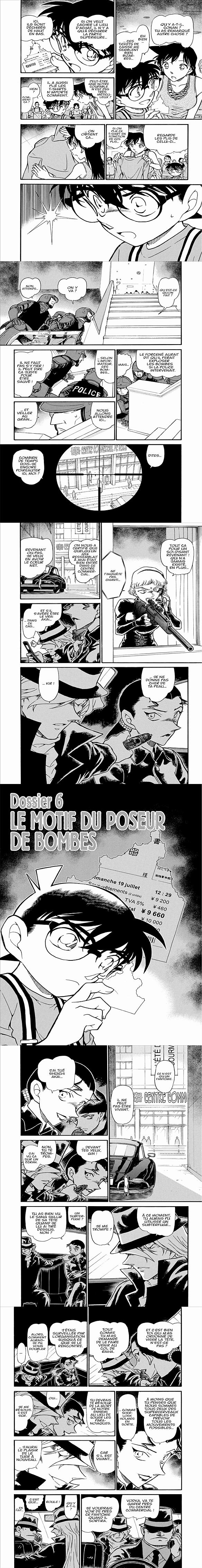 Read Detective Conan FRANCAIS Manga Online
