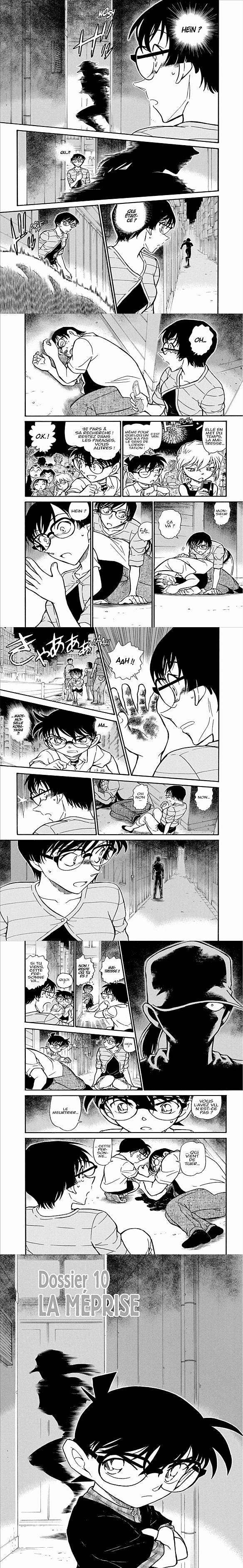 Read Detective Conan FRANCAIS Manga Online