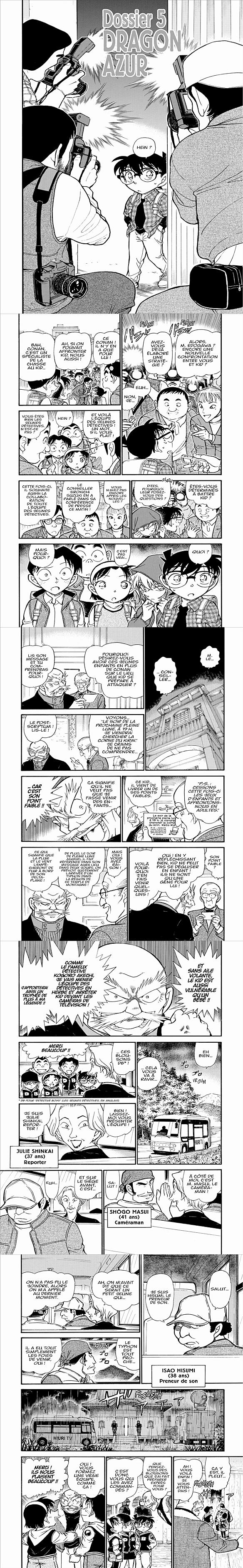 Read Detective Conan FRANCAIS Manga Online