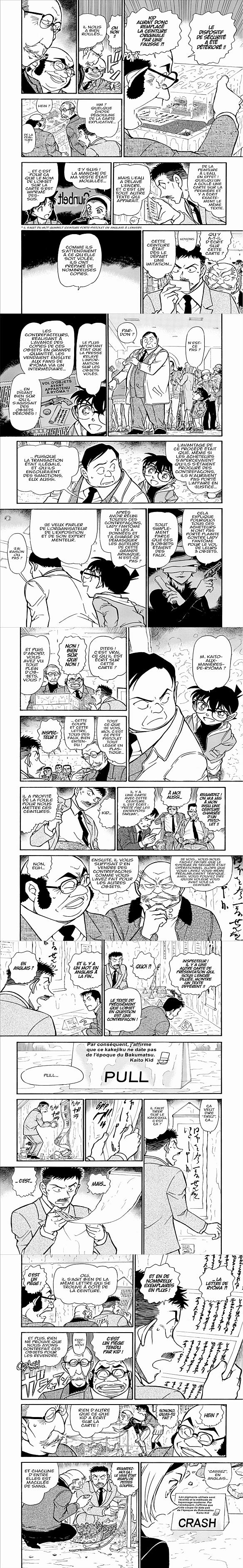 Read Detective Conan FRANCAIS Manga Online