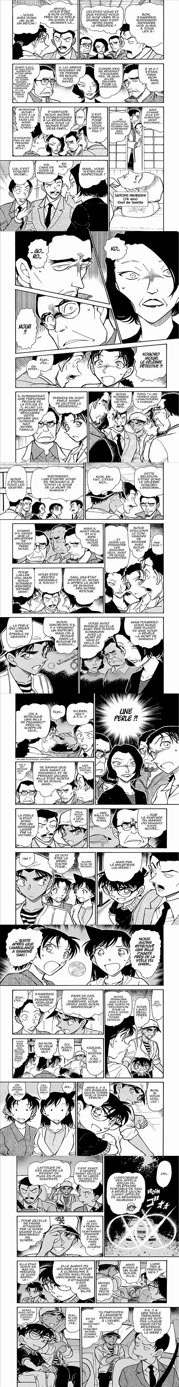 Read Detective Conan FRANCAIS Manga Online