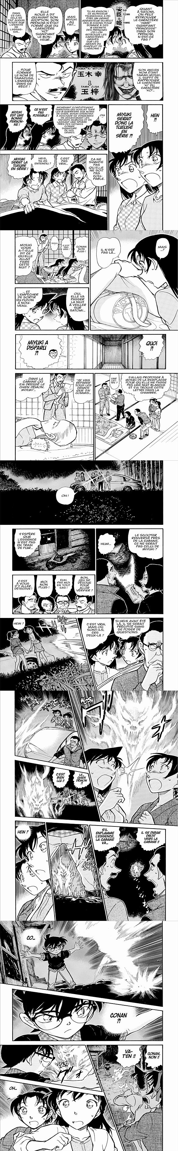 Read Detective Conan FRANCAIS Manga Online