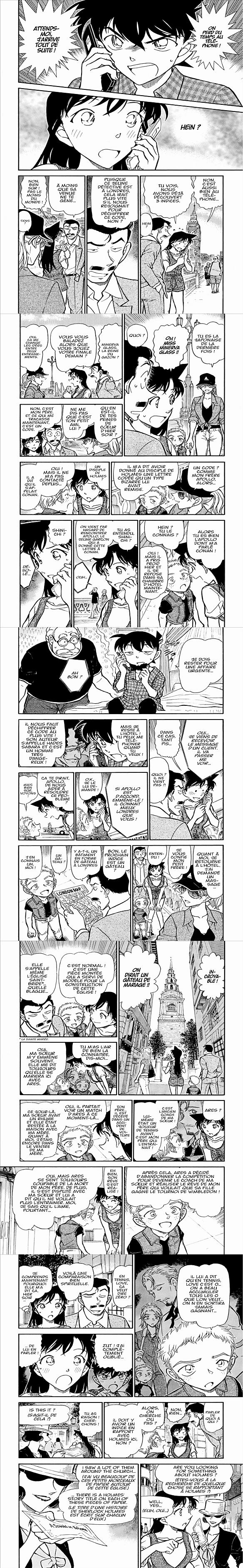 Read Detective Conan FRANCAIS Manga Online