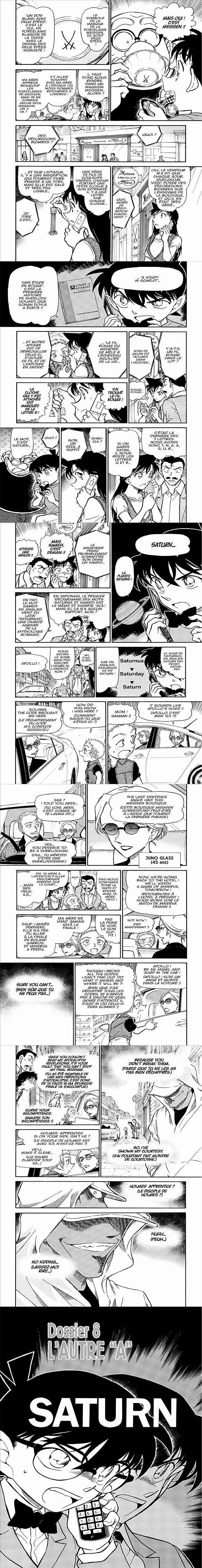 Read Detective Conan FRANCAIS Manga Online