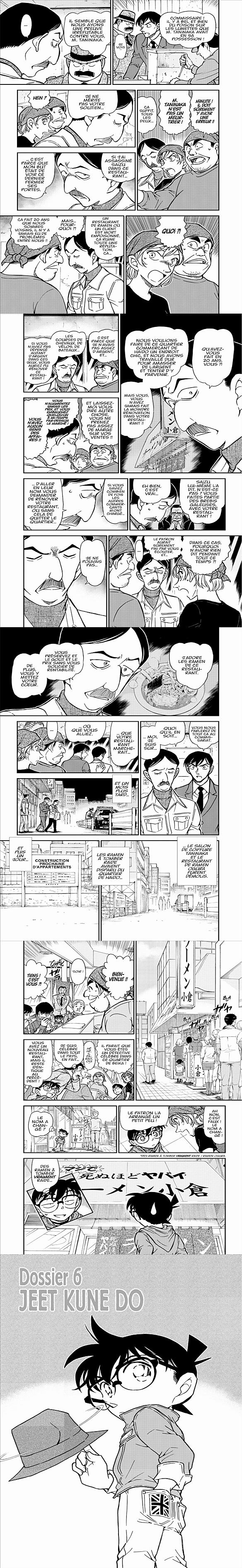 Read Detective Conan FRANCAIS Manga Online