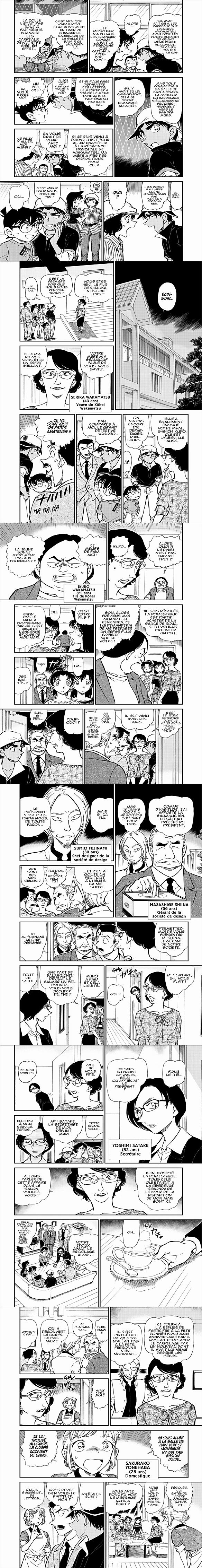 Read Detective Conan FRANCAIS Manga Online