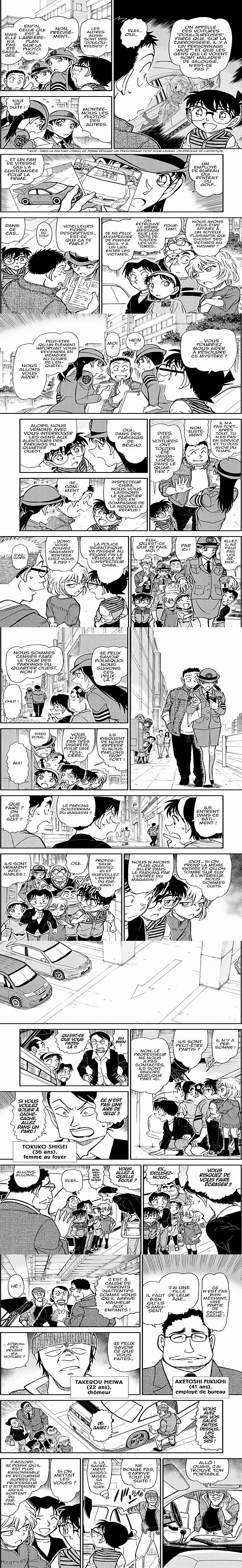 Read Detective Conan FRANCAIS Manga Online