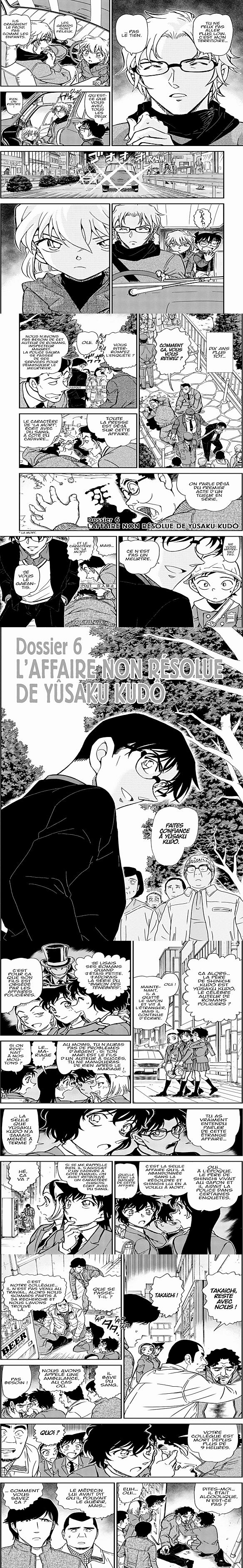 Read Detective Conan FRANCAIS Manga Online