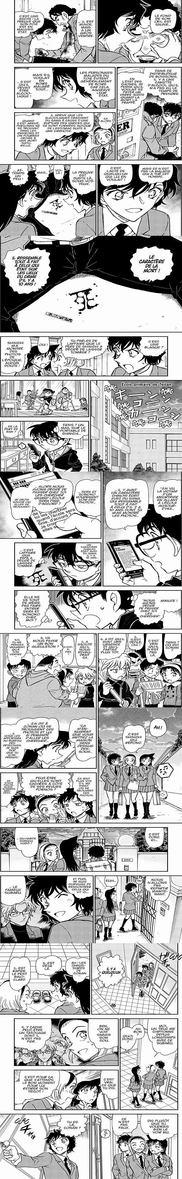 Read Detective Conan FRANCAIS Manga Online