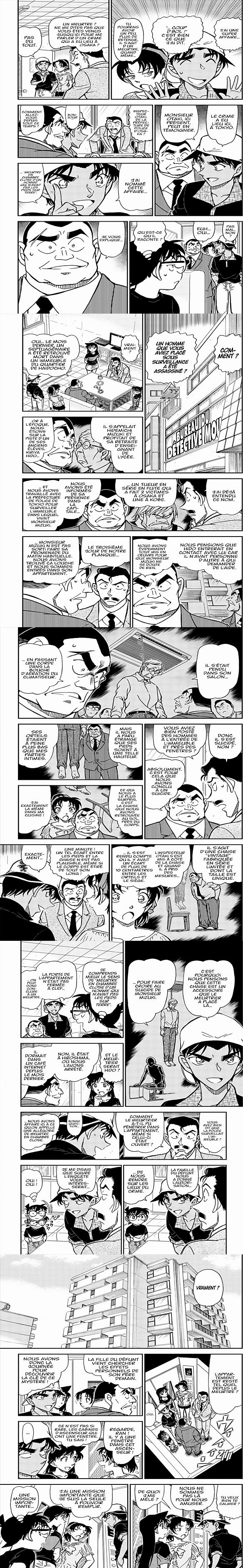 Read Detective Conan FRANCAIS Manga Online