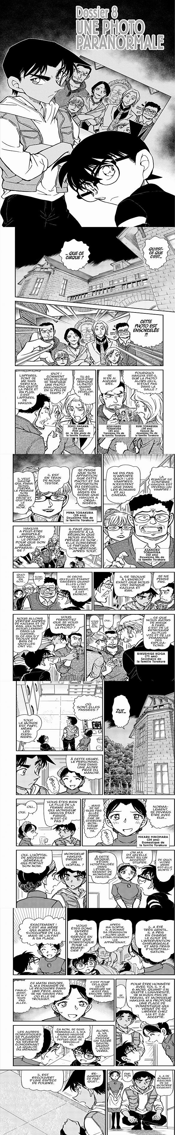 Read Detective Conan FRANCAIS Manga Online