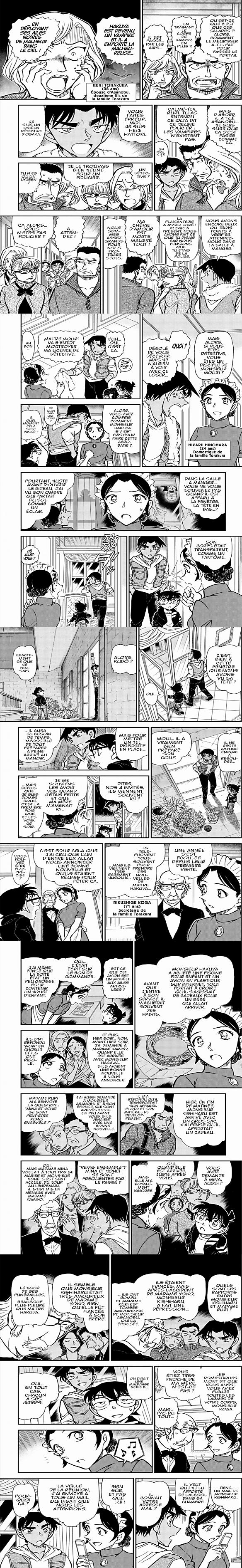 Read Detective Conan FRANCAIS Manga Online