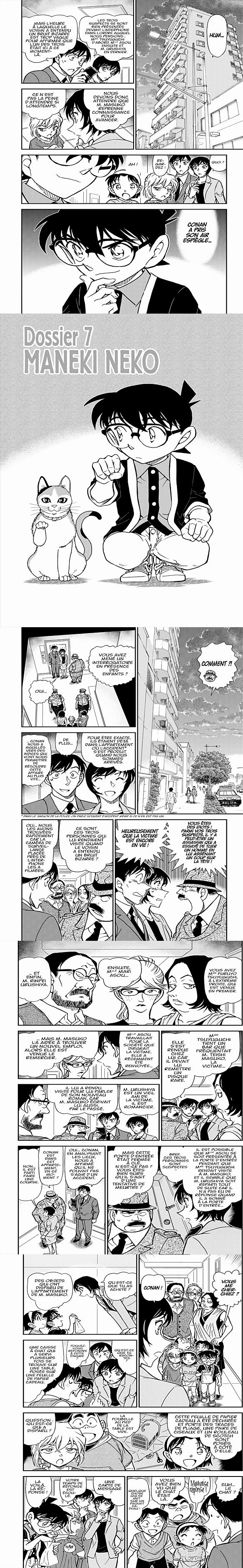 Read Detective Conan FRANCAIS Manga Online