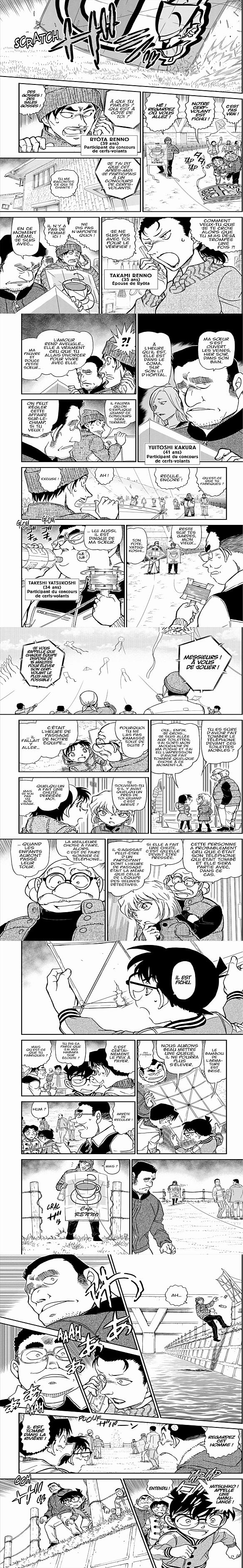 Read Detective Conan FRANCAIS Manga Online