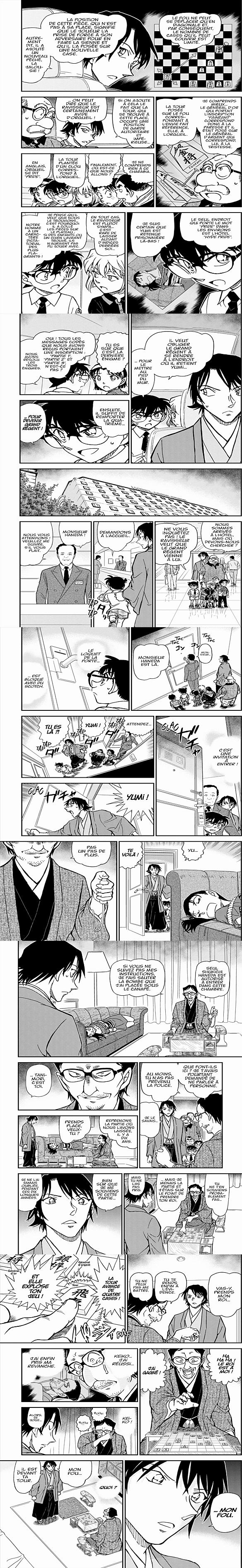 Read Detective Conan FRANCAIS Manga Online
