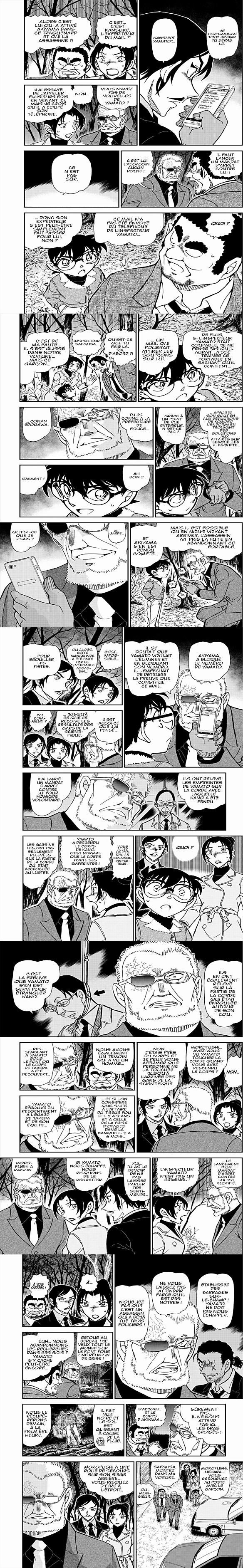 Read Detective Conan FRANCAIS Manga Online