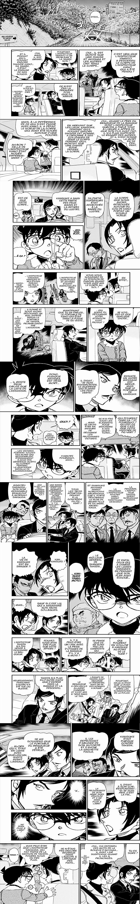 Read Detective Conan FRANCAIS Manga Online