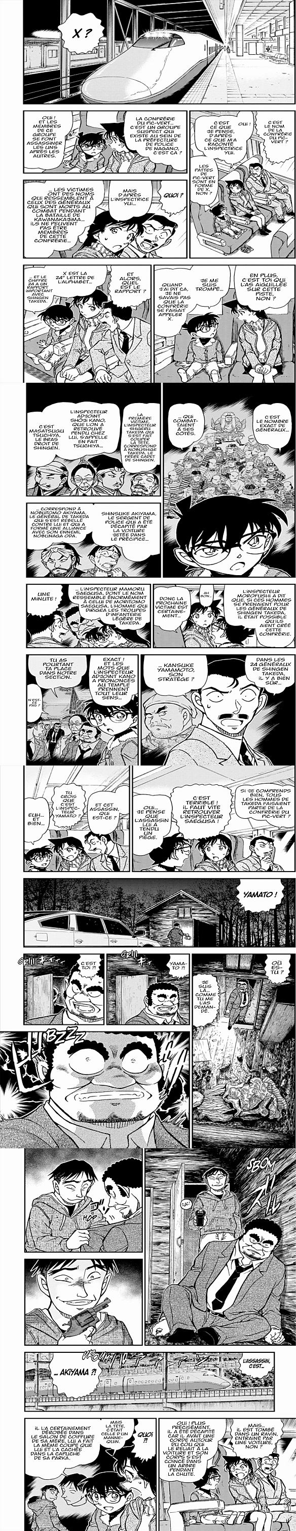 Read Detective Conan FRANCAIS Manga Online