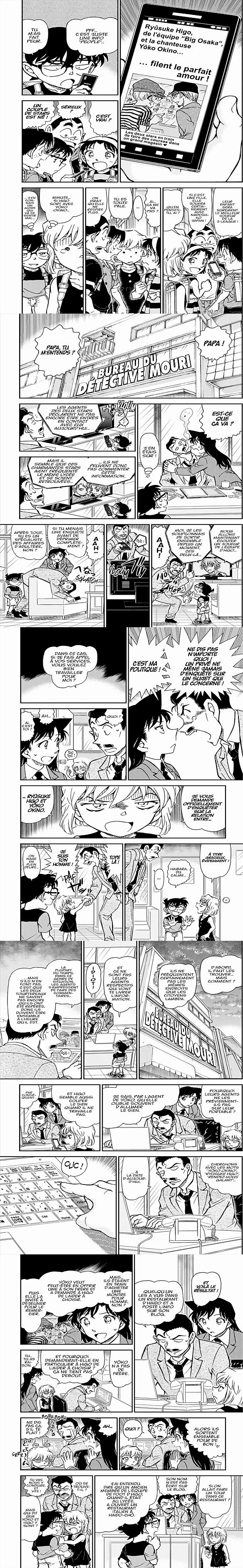 Read Detective Conan FRANCAIS Manga Online