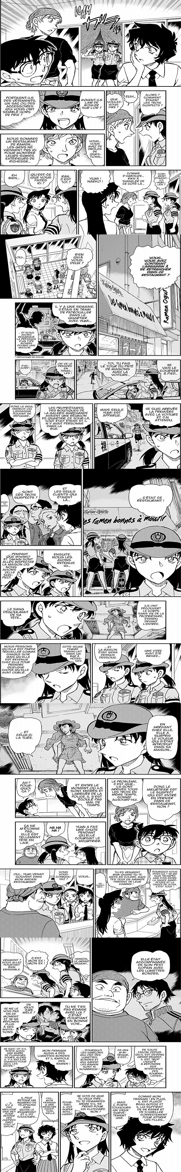 Read Detective Conan FRANCAIS Manga Online
