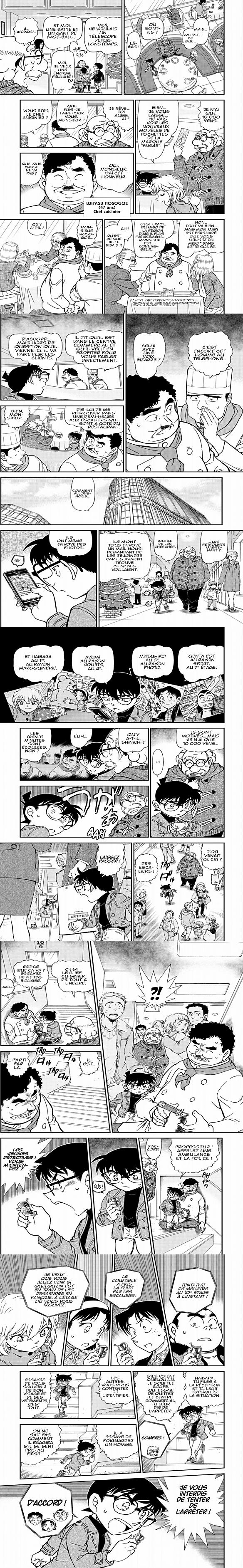 Read Detective Conan FRANCAIS Manga Online