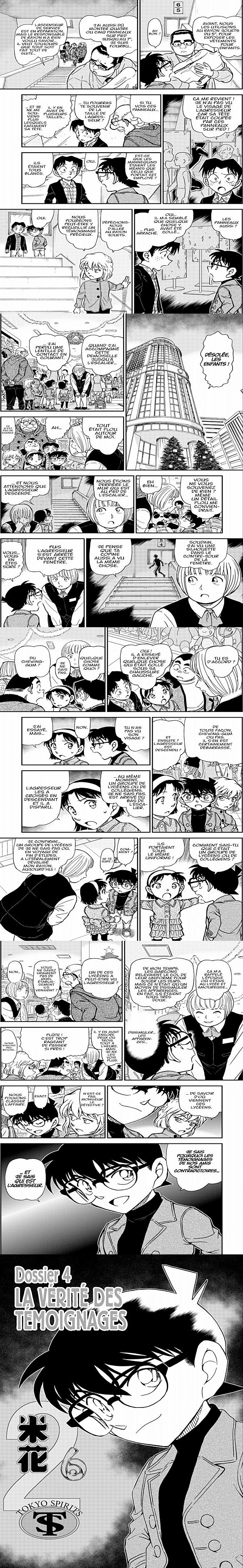 Read Detective Conan FRANCAIS Manga Online