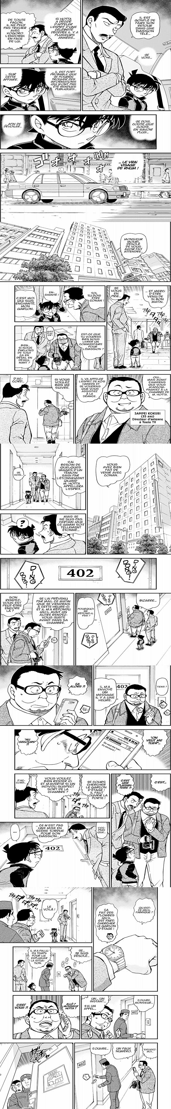 Read Detective Conan FRANCAIS Manga Online