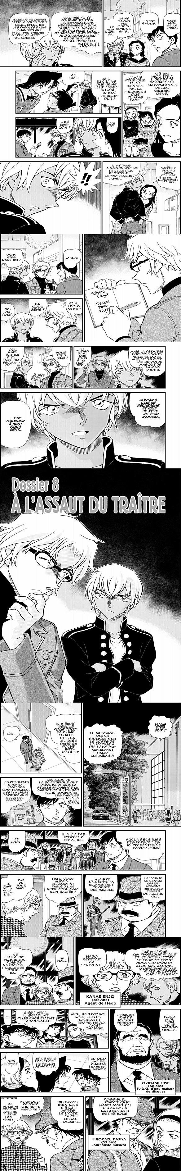Read Detective Conan FRANCAIS Manga Online